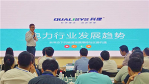 實(shí)施精益生產(chǎn)有的好處有哪些？