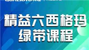 供應(yīng)鏈降本從哪幾個方面入手？